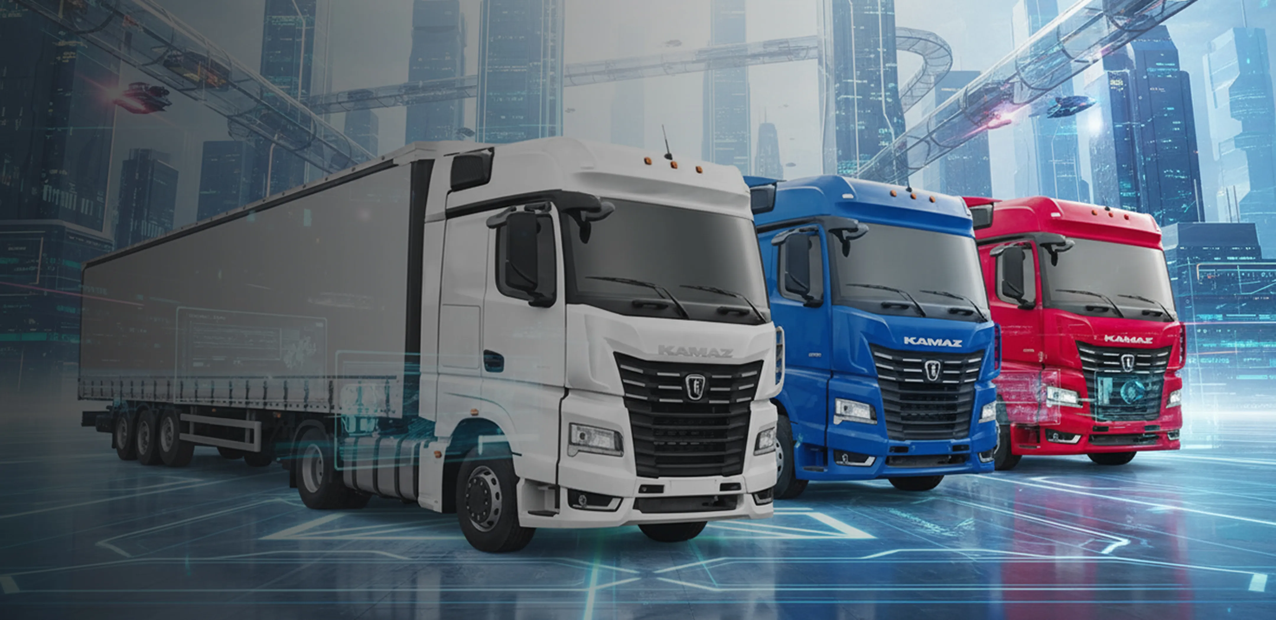 АвтоЛидер-Север — официальный дилер ПАО «КАМАЗ», одного из крупнейших производителей грузовых автомобилей
                        в России и СНГ